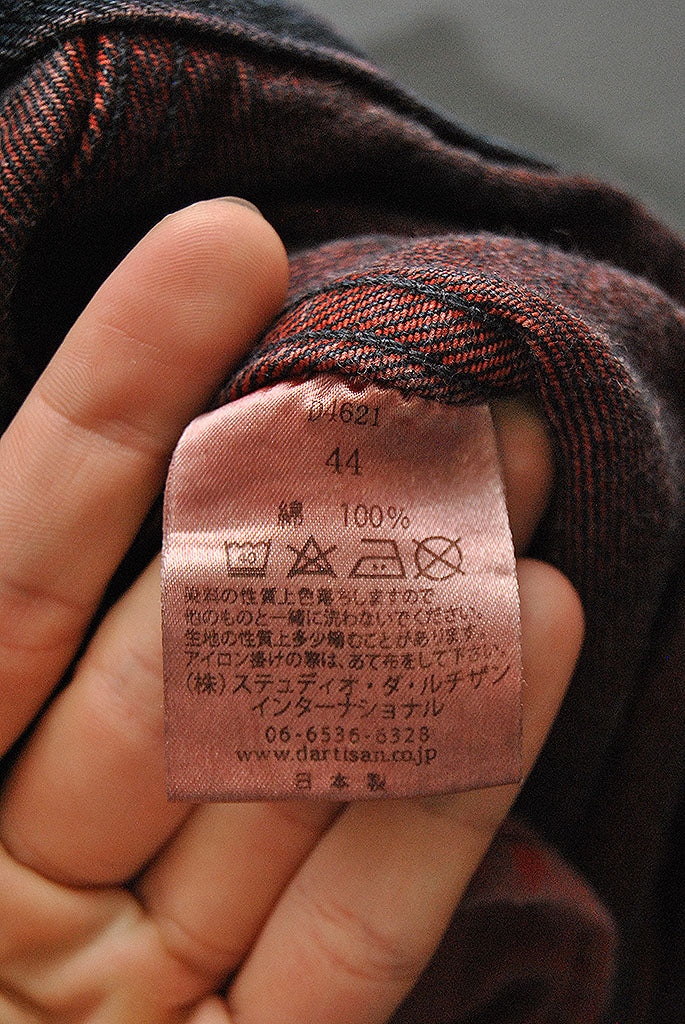 STUDIO D’ARTISAN ベンガラ染めデニムジャケット