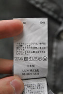 VAINL ARCHIVE GRAB-SH