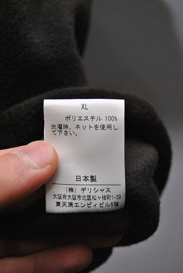 S.F.C FLEECE HOODIE JACKET