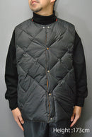 Eddie Bauer Black Tag Collection Down Light Insulated Vest