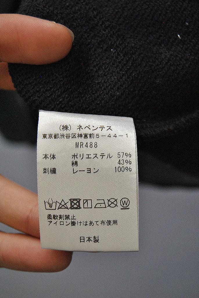 Needles V NECK CARDIGAN