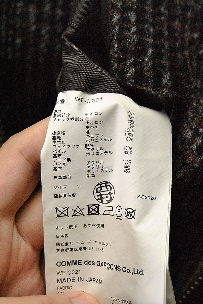 JUNYA WATANABE COMME des GARCONS MAN N-3B DOCKING COAT