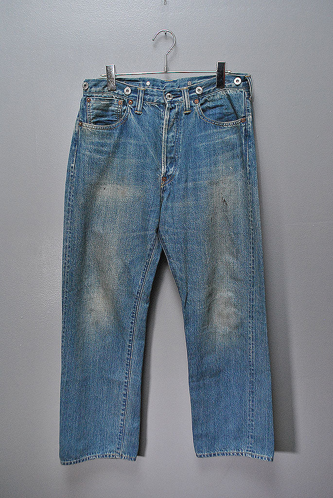 A.PRESSE No.2 Washed Denim Pants