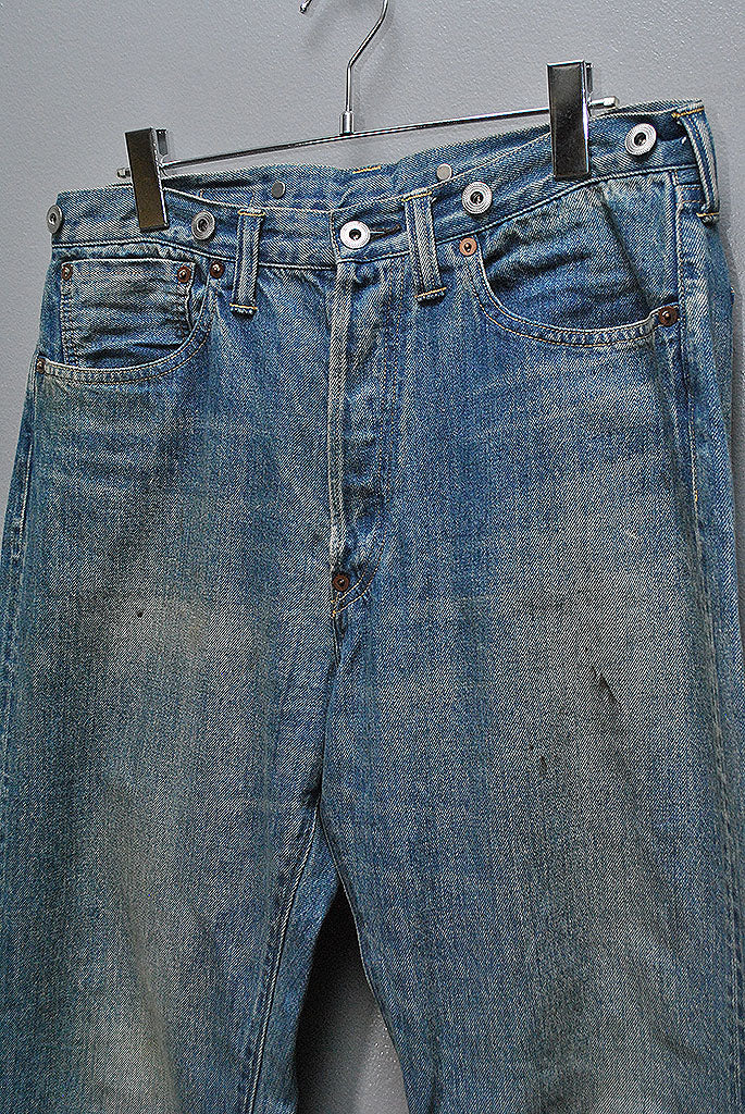 A.PRESSE No.2 Washed Denim Pants