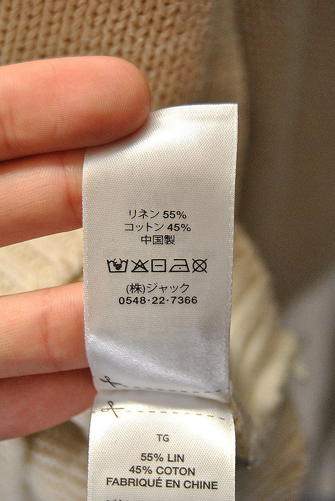 Stussy Surfman Icon Sweater