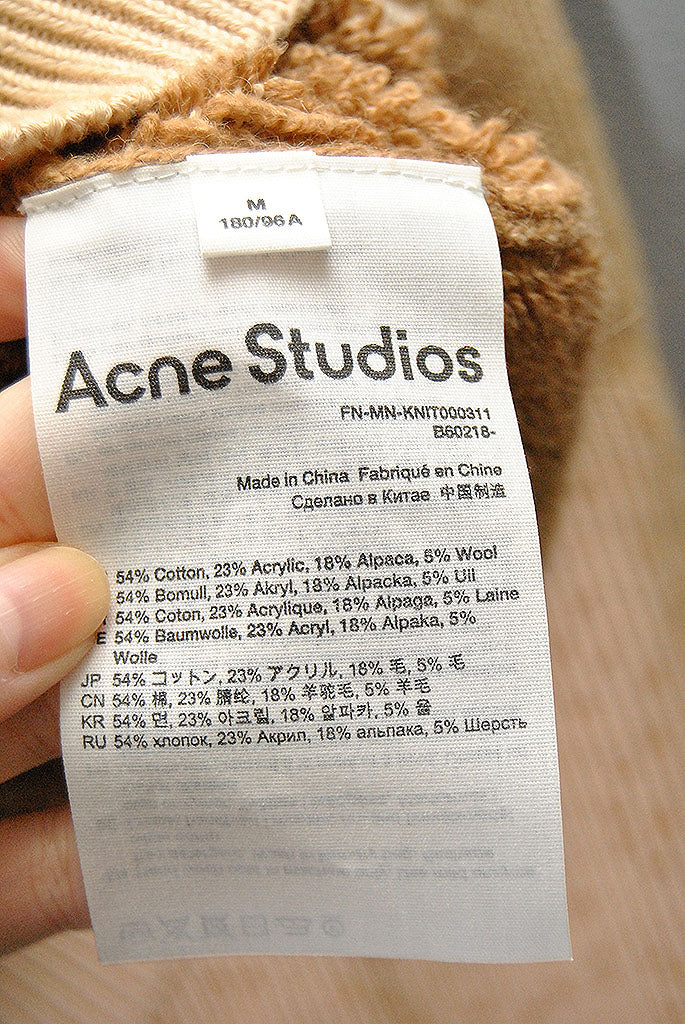 Acne Studios V-neck Cardigan