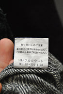 FULL COUNT 2107BKSS Type 1 Black Denim Jacket