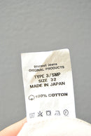 gourmet jeans TYPE-03 SMP