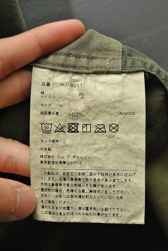 COMME des GARCONS HOMME ミリタリー パッチワークシャツ