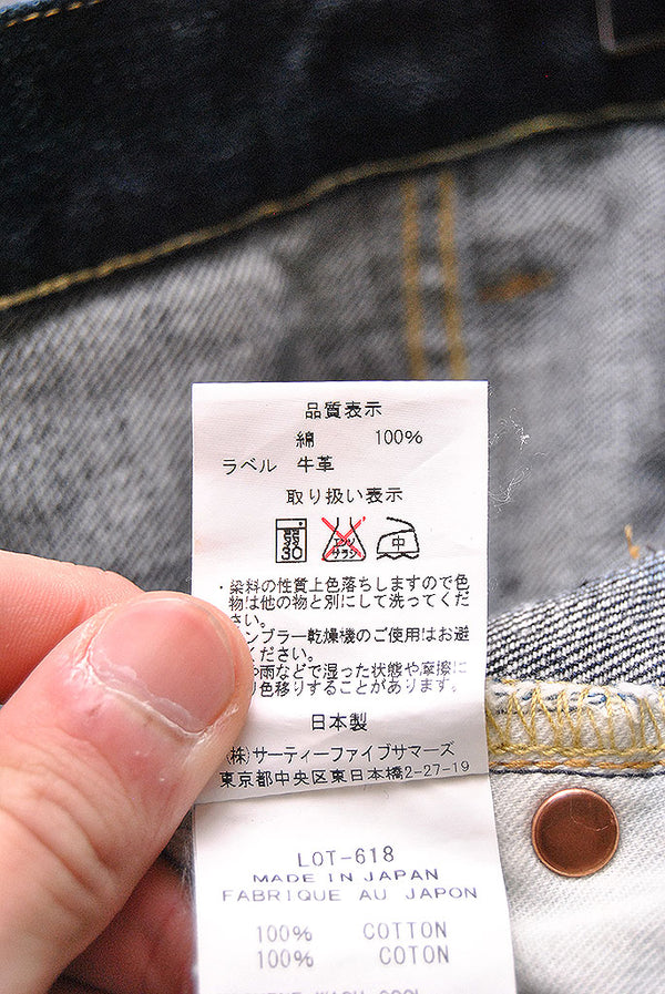 ANATOMICA 618 ORIGINAL ANATOMICA 618 ORIGINAL