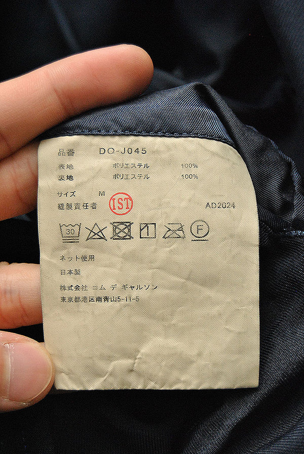 COMME des GARCONS HOMME DEUX テーラードジャケット