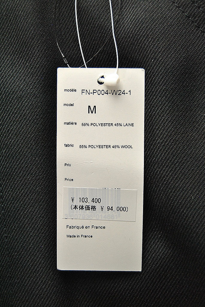 COMME des GARCONS SHIRT ポリウール パッチパンツ