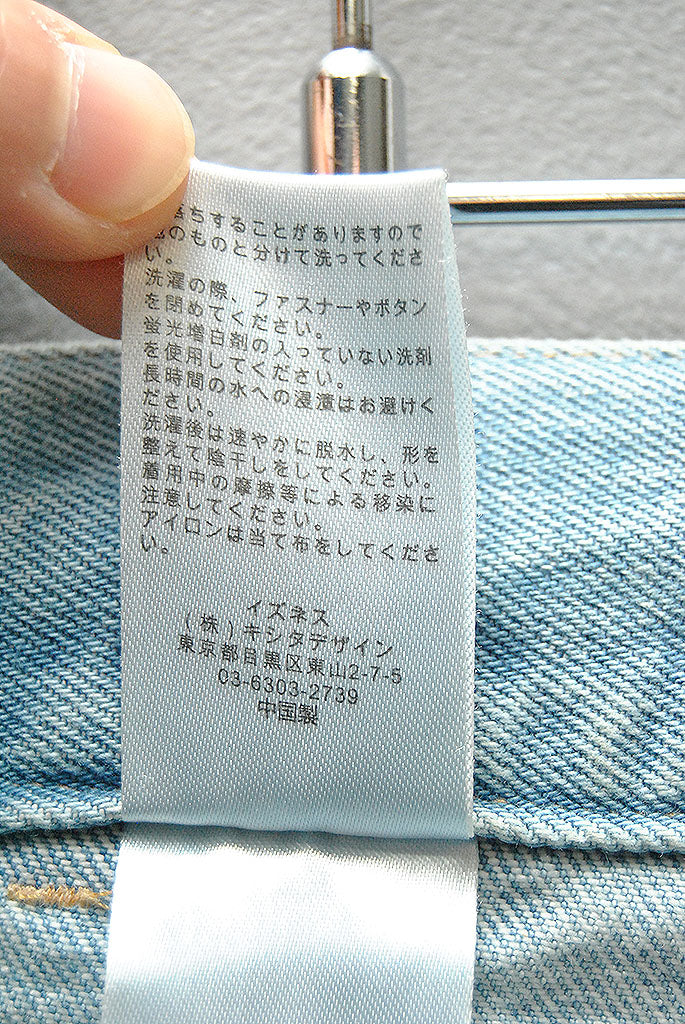 is-ness×FARAH TRUCKER FLARED TROUSERS