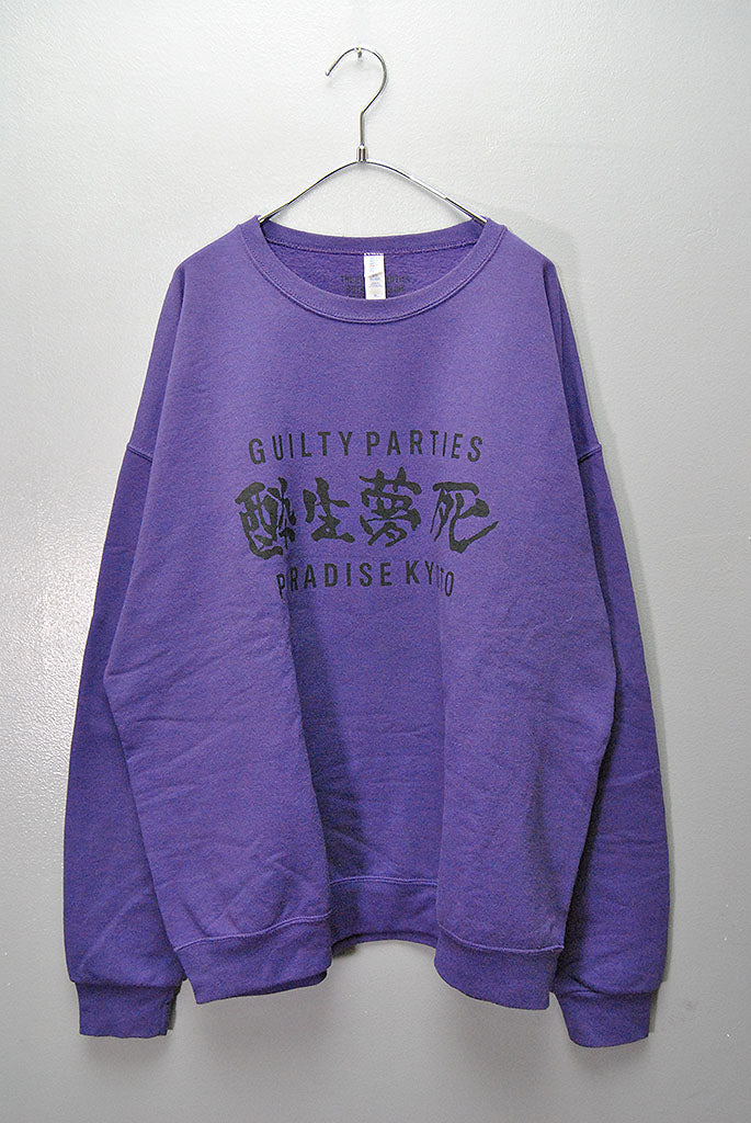 WACKO MARIA GUILTY PARTIES 酔生夢死 CREW NECK SWEAT SHIRT