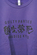 WACKO MARIA GUILTY PARTIES 酔生夢死 CREW NECK SWEAT SHIRT