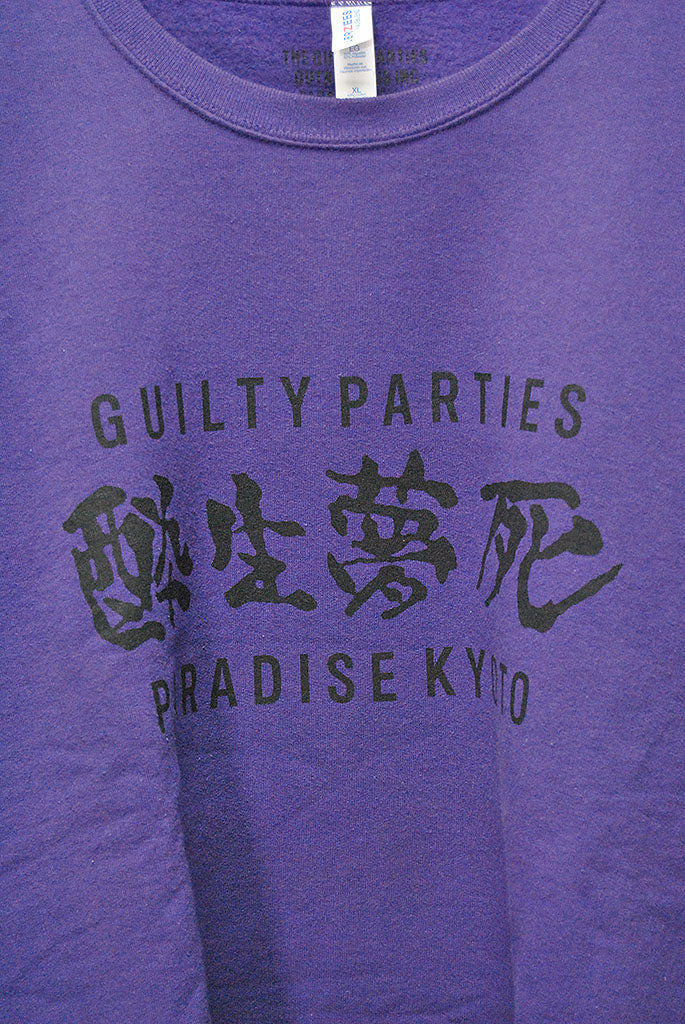 WACKO MARIA GUILTY PARTIES 酔生夢死 CREW NECK SWEAT SHIRT