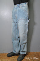 Supreme Double Knee Painter Pant - Washed Blue