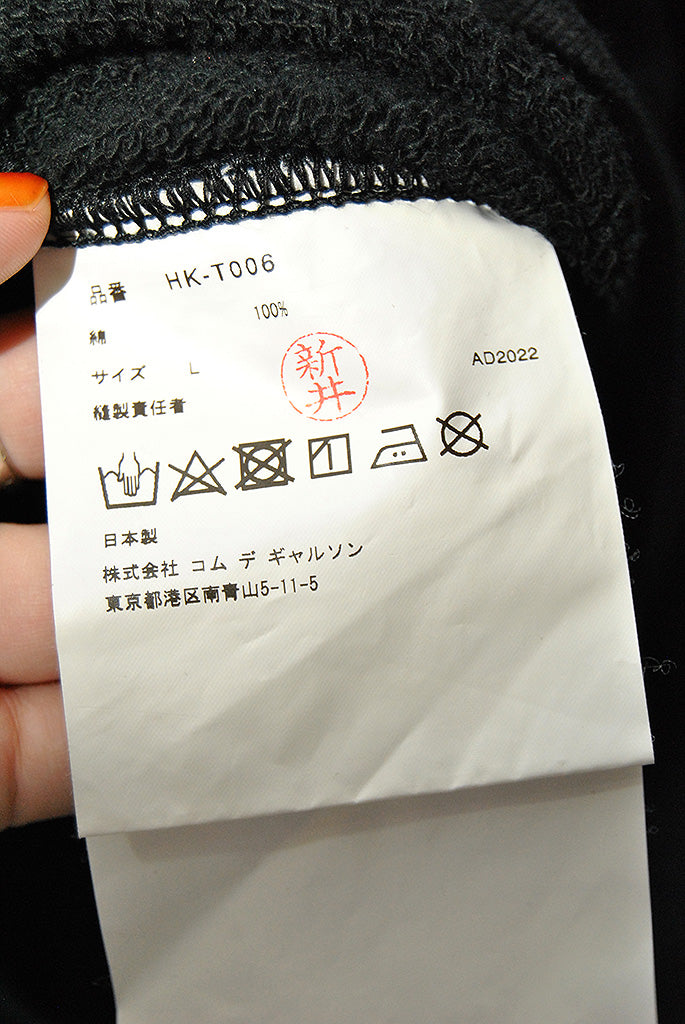 COMME des GARCONS HOMME 綿裏毛 製品プリント