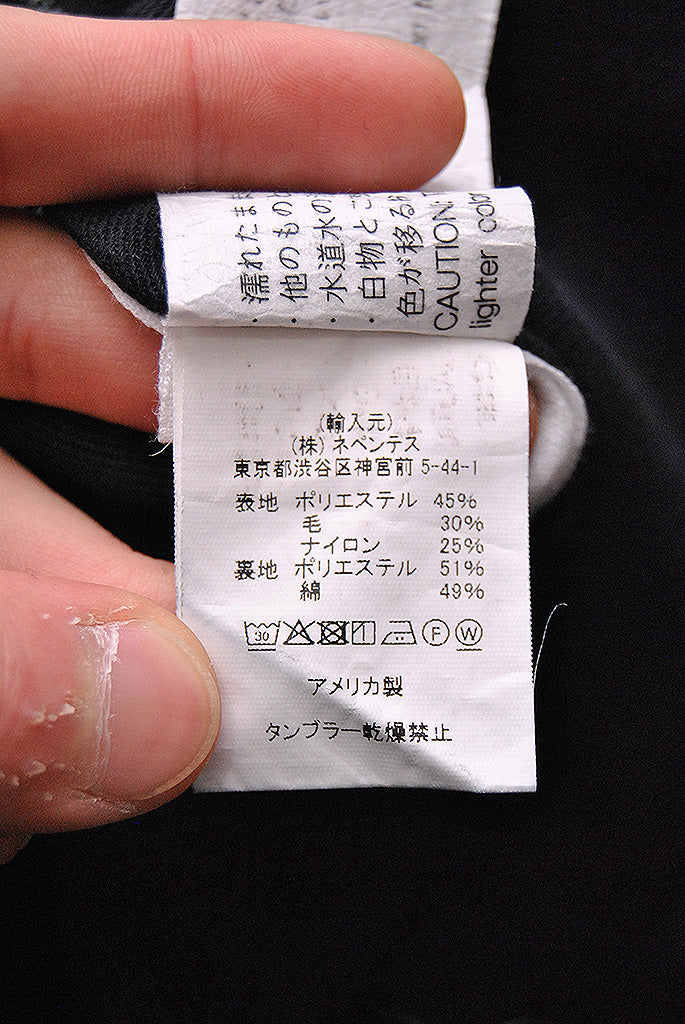 ENGINEERED GARMENTS Oxford Pants