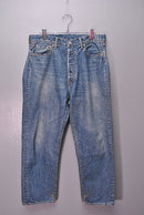 A.PRESSE  Washed Denim Wide Pants