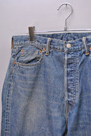 A.PRESSE  Washed Denim Wide Pants