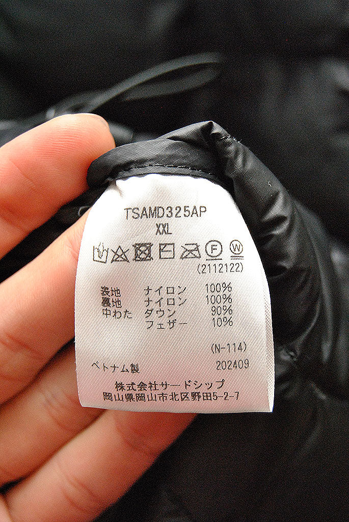 STABRIDGE × Marmot 750FP DOWN T-SHIRT