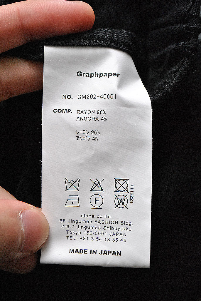 Graphpaper Viscose Twill Baker Pant