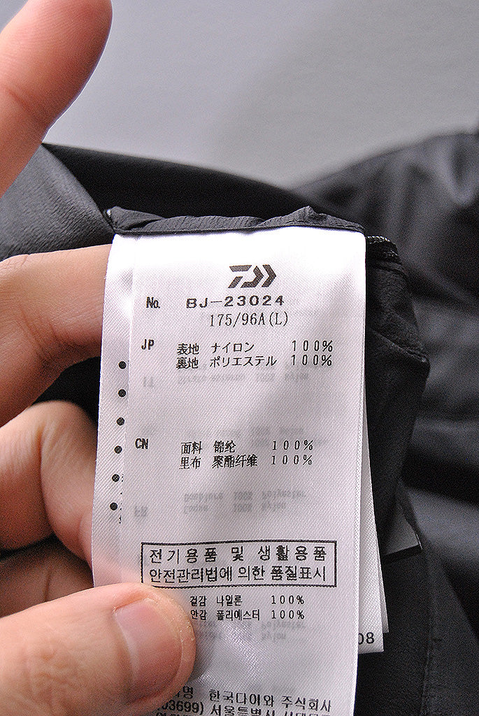 DAIWA PIER39 TECH REVERSIBLE WIND SHIELD VEST