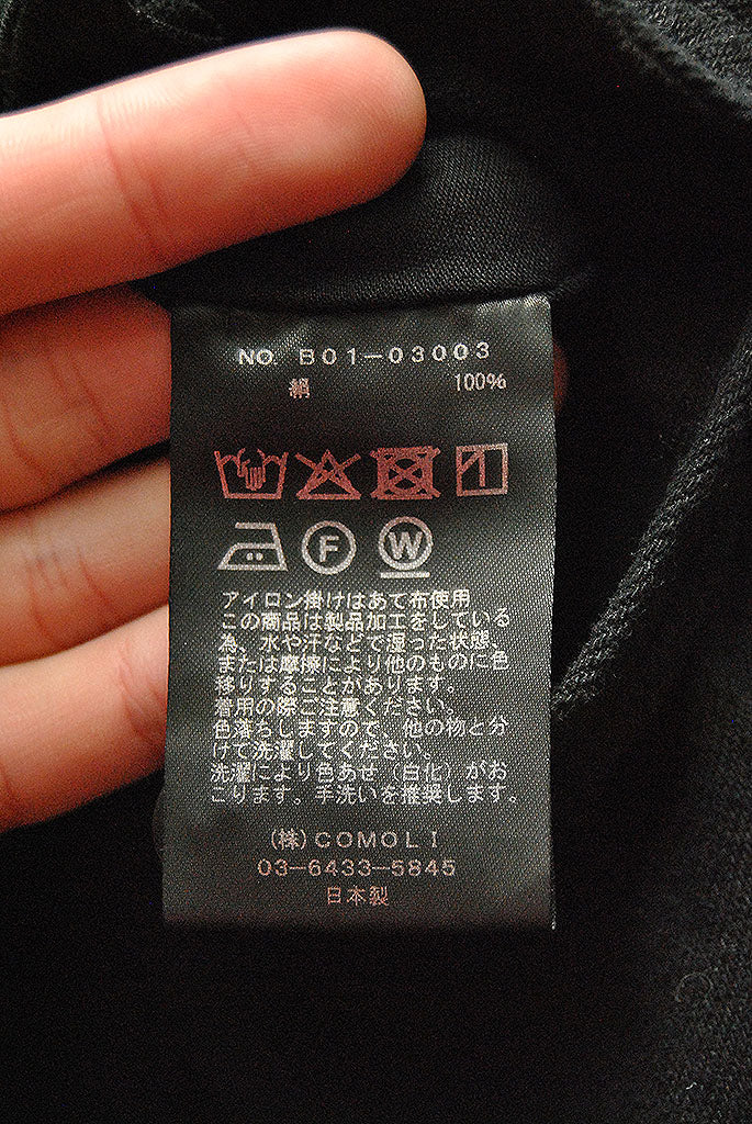 COMOLI シルクネップ ドローストリングパンツ