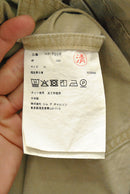 COMME des GARCONS HOMME 綿オックス 製品加工ワイドパンツ