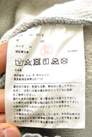 COMME des GARCONS HOMME ロゴ スウェットパンツ