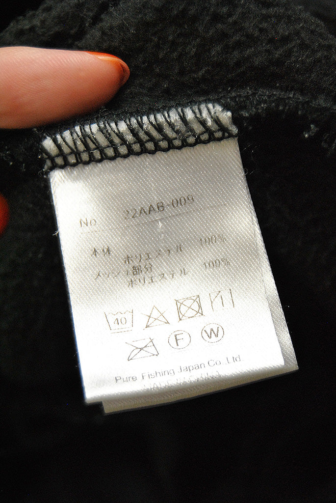 ABU GARCIA BARACLAVA FLEECE PULLOVER