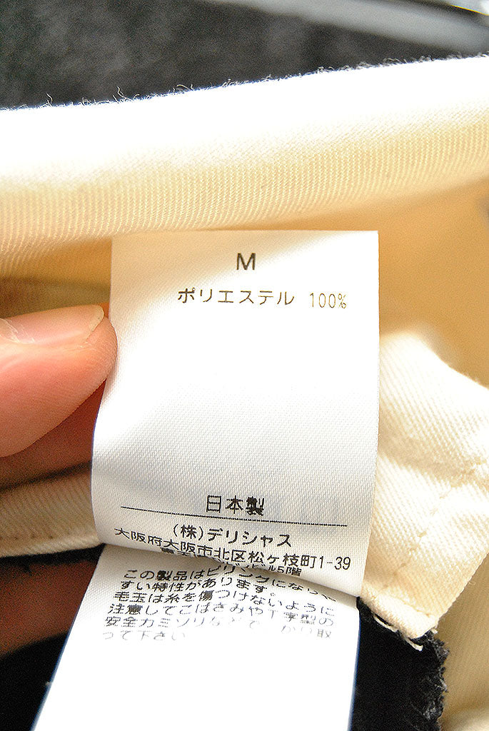 S.F.C WOOL WIDE PANTS