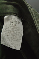 orSlow  VINTAGE FIT 6P CARGO PANTS