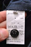 OLDMANS TAILOR EASY STRIPED WORK PANTS