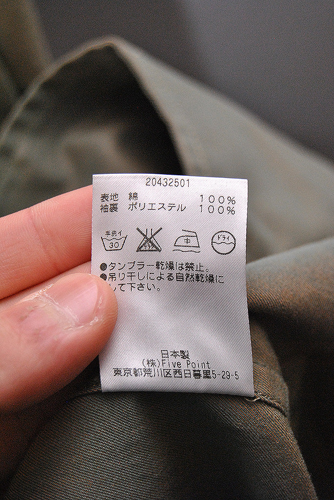 MOJITO KETCHUM COAT