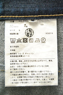 JUNYA WATANABE MAN COMME des GARCONS TUCK DENIM PANT