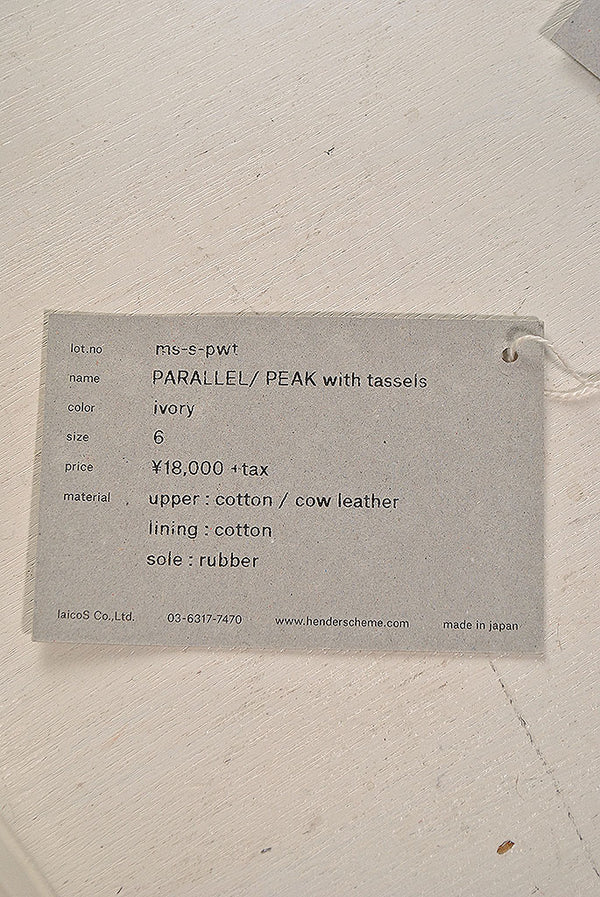 hender scheme peak ミュール パイソン 楽天市場】エンダースキーマ Hender Scheme キャタピラー