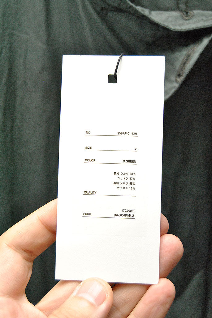 A.PRESSE Silk Taffeta M-65 Fishtail Parka