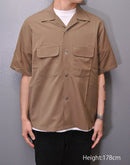 Unlikely 2P Sports Open Shirts S/S Tropical