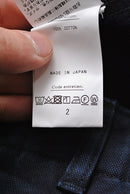 HERILL Duck Jungle fatiguepants