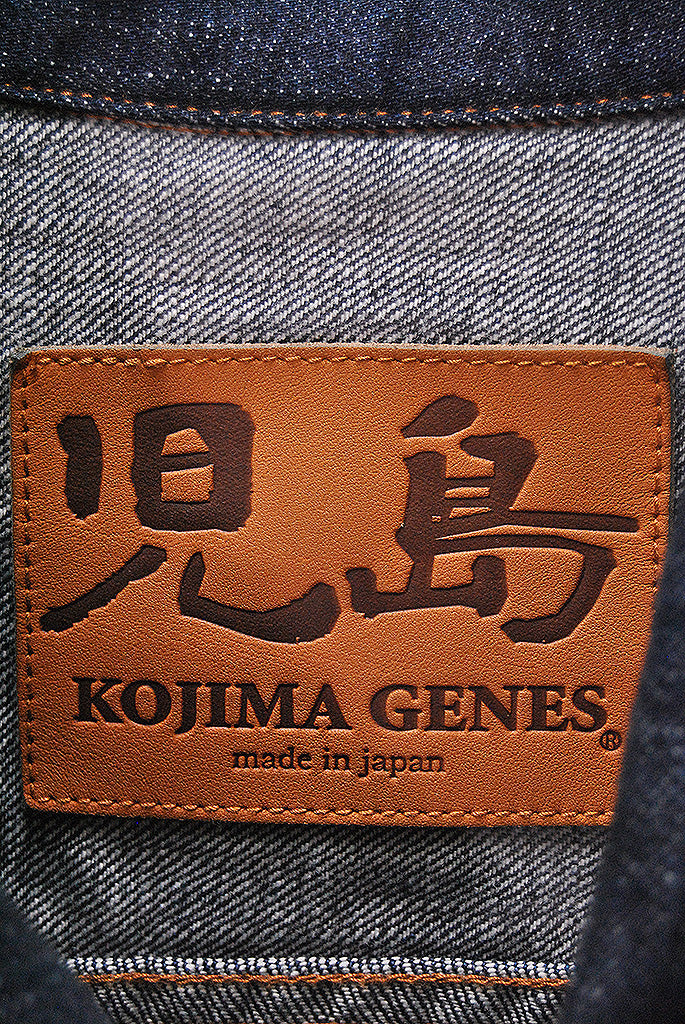 児島ジーンズ 15oz セルビッチ3rdデニムジャケット