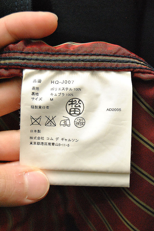 COMME des GARCONS HOMME エステル3Bテーラードジャケット