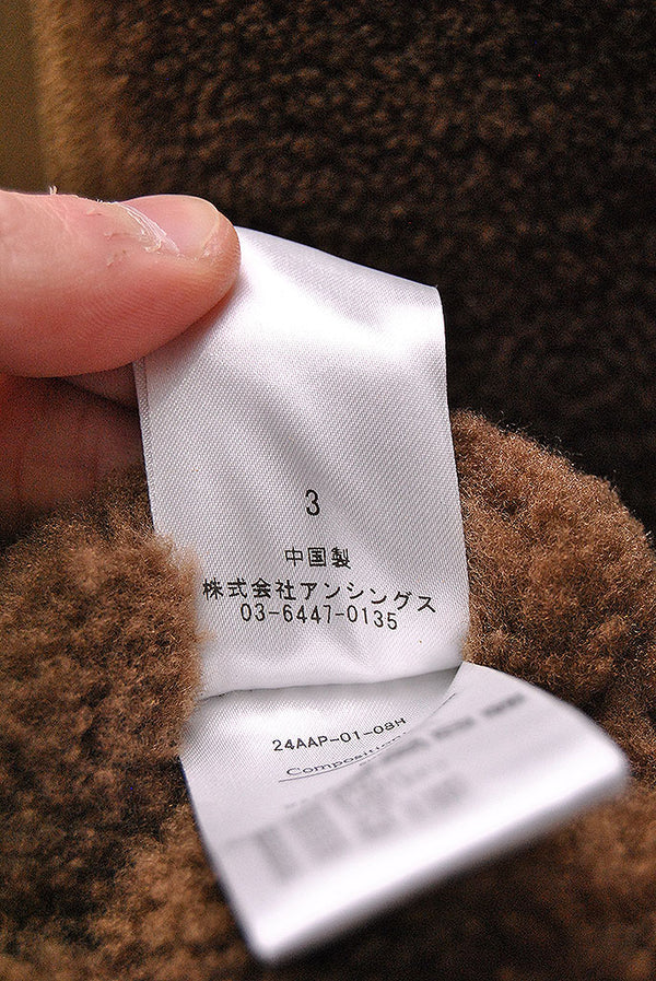 美品　アプレッセ　ムートンコート　24AW、サイズ2 定価52万 A.PRESSE 2024 Style2 10th 新作デリバリー 11月9日(土)発売