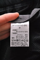 BAL × WILDTHINGS NYLON TRACK PANT