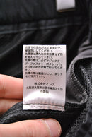 BAL × WILDTHINGS NYLON TRACK PANT
