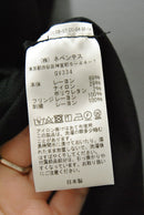 Needles Fringe Track Jacket