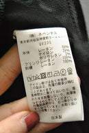 Needles Fringe Boot-Cut Track Pants