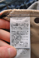 A.PRESSE No.22 Washed Wide Denim Pants