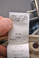 A.PRESSE No.22 Washed Wide Denim Pants